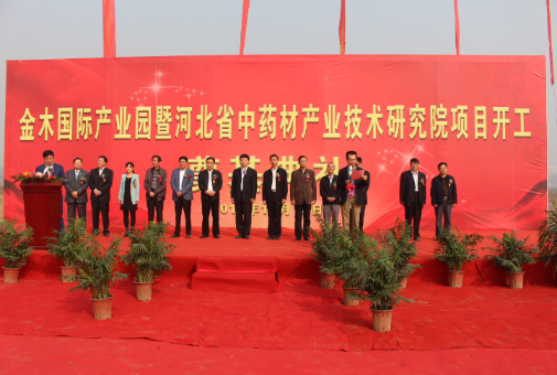 2121非凡·(中国集团)体育官方网站