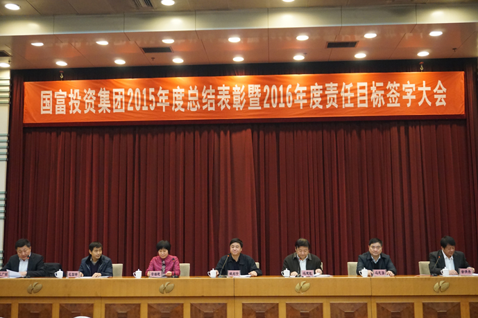 2121非凡·(中国集团)体育官方网站