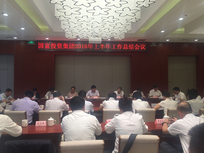 2121非凡·(中国集团)体育官方网站
