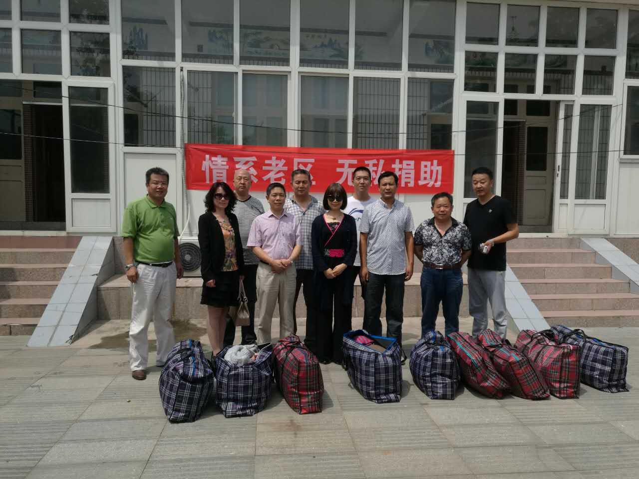 2121非凡·(中国集团)体育官方网站