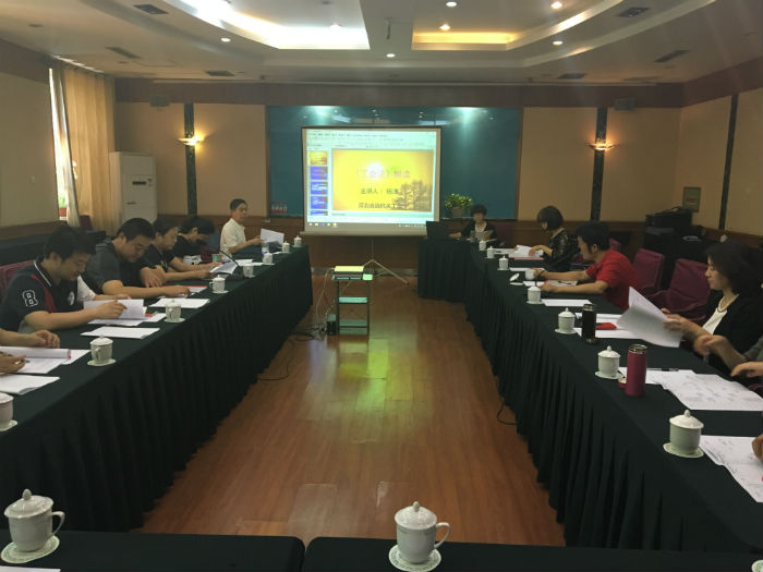 2121非凡·(中国集团)体育官方网站