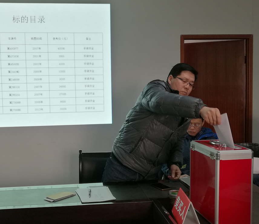 2121非凡·(中国集团)体育官方网站