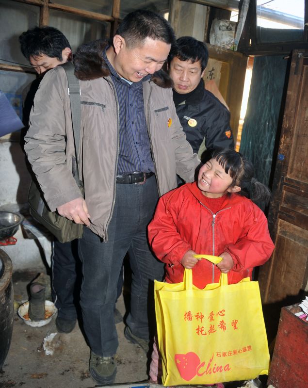2121非凡·(中国集团)体育官方网站