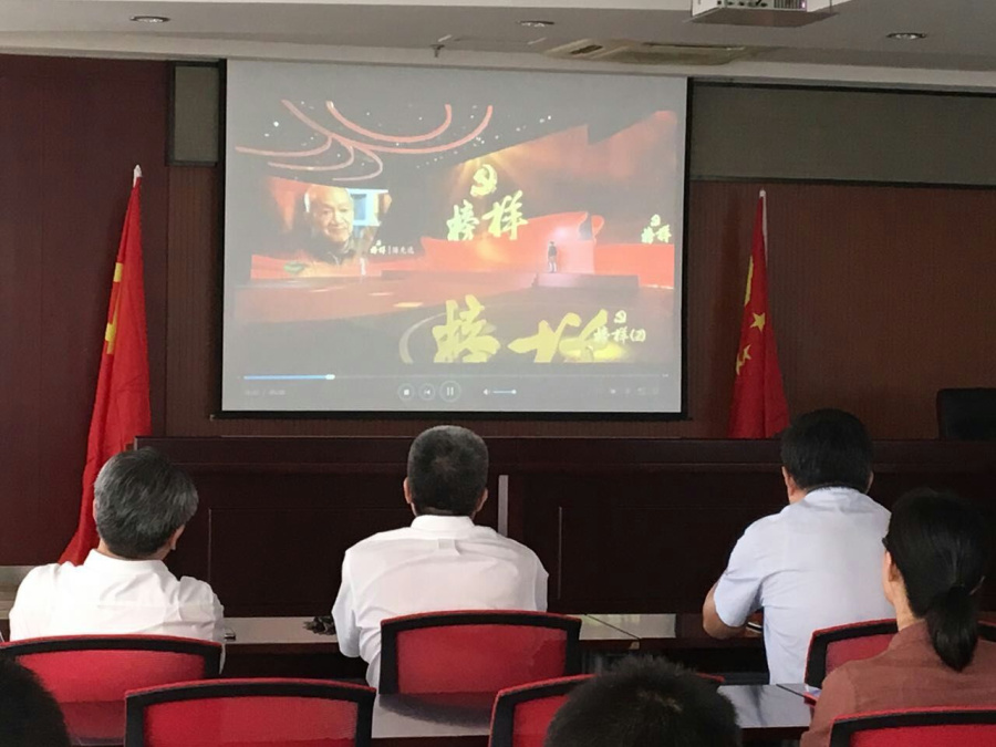 2121非凡·(中国集团)体育官方网站
