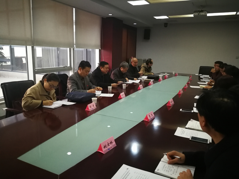 2121非凡·(中国集团)体育官方网站