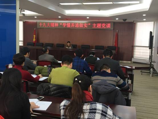 2121非凡·(中国集团)体育官方网站