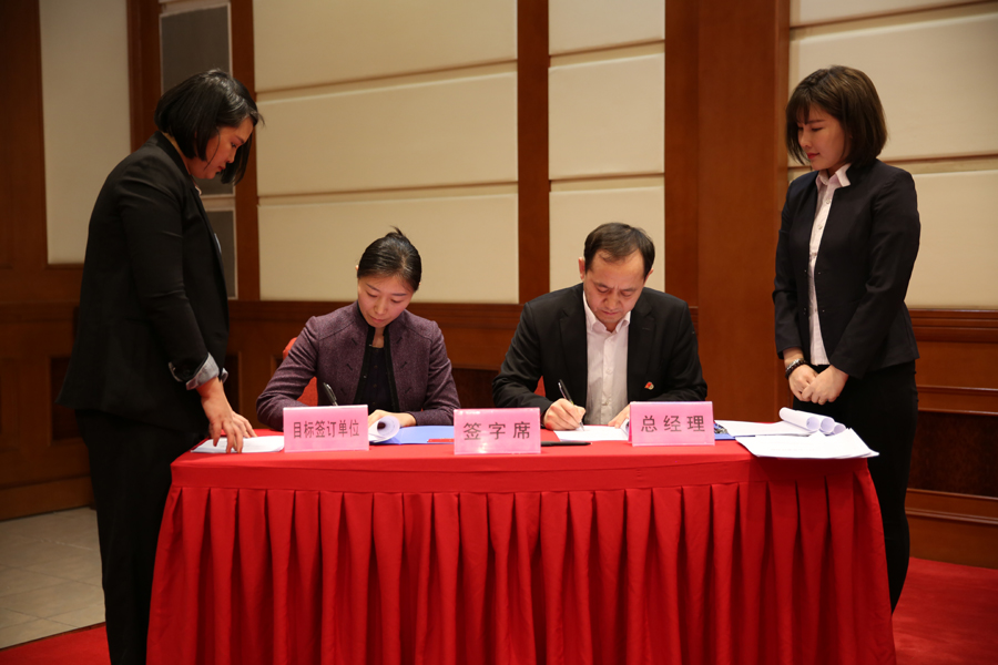 2121非凡·(中国集团)体育官方网站
