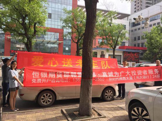 2121非凡·(中国集团)体育官方网站