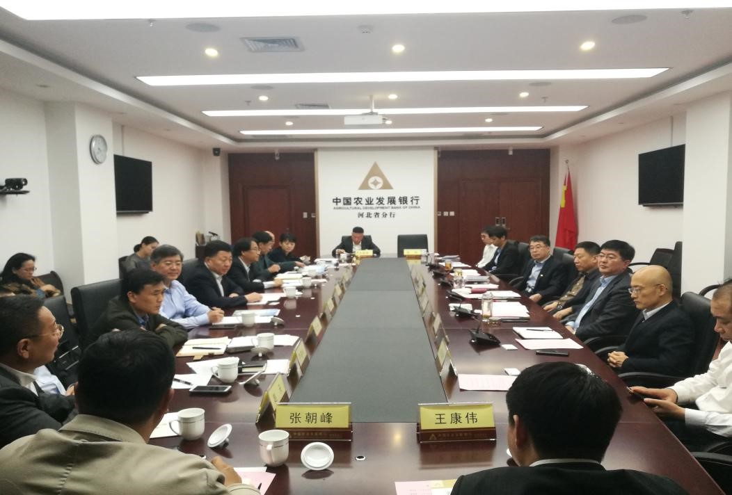 2121非凡·(中国集团)体育官方网站
