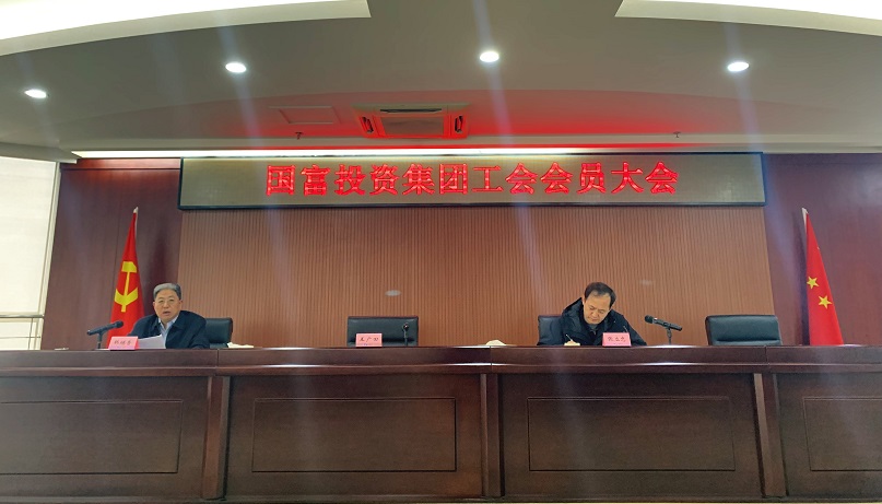 2121非凡·(中国集团)体育官方网站