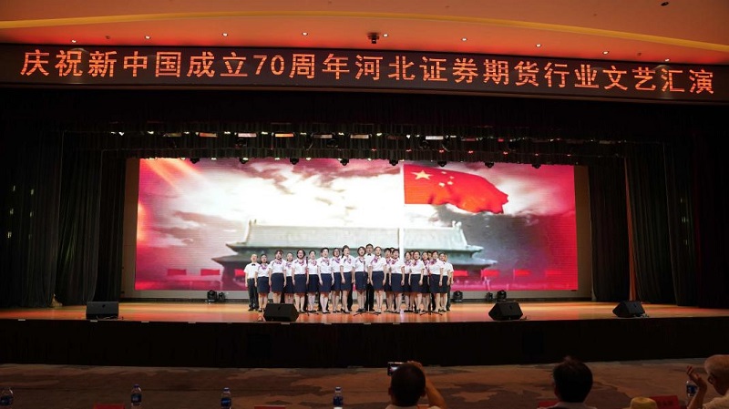 20200404135459_25115 2121非凡·(中国集团)体育官方网站