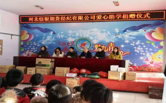 2121非凡·(中国集团)体育官方网站