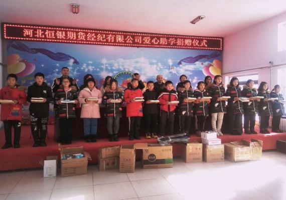 2121非凡·(中国集团)体育官方网站