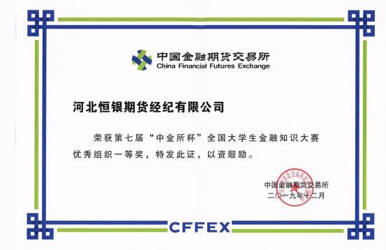 2121非凡·(中国集团)体育官方网站