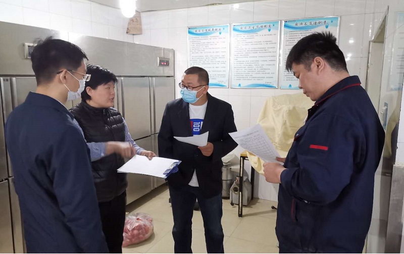2121非凡·(中国集团)体育官方网站