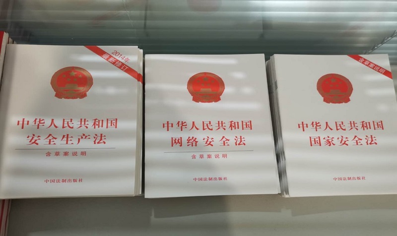 2121非凡·(中国集团)体育官方网站