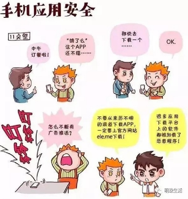 2121非凡·(中国集团)体育官方网站