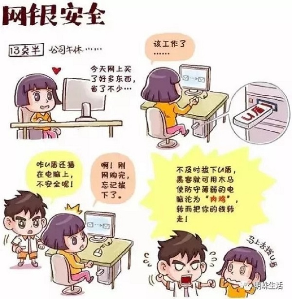 2121非凡·(中国集团)体育官方网站