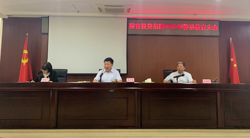 2121非凡·(中国集团)体育官方网站