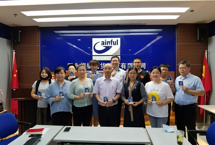 2121非凡·(中国集团)体育官方网站