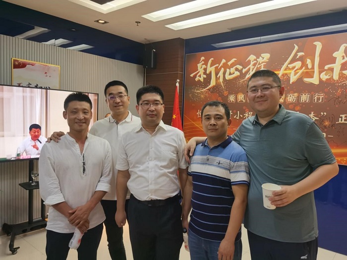 2121非凡·(中国集团)体育官方网站