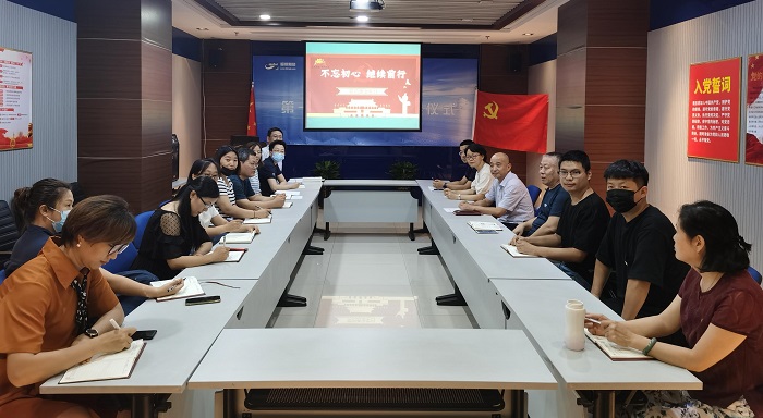 20200812183358_49322 2121非凡·(中国集团)体育官方网站