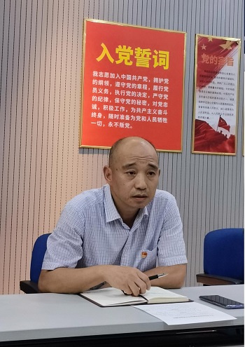 2121非凡·(中国集团)体育官方网站