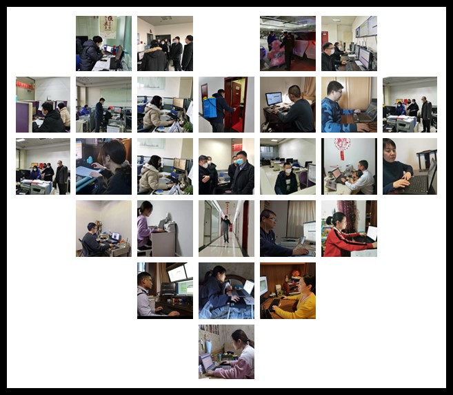 20210116173747_99240 2121非凡·(中国集团)体育官方网站