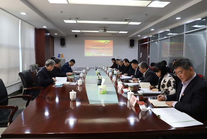 2121非凡·(中国集团)体育官方网站