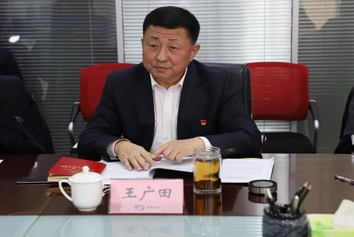 2121非凡·(中国集团)体育官方网站