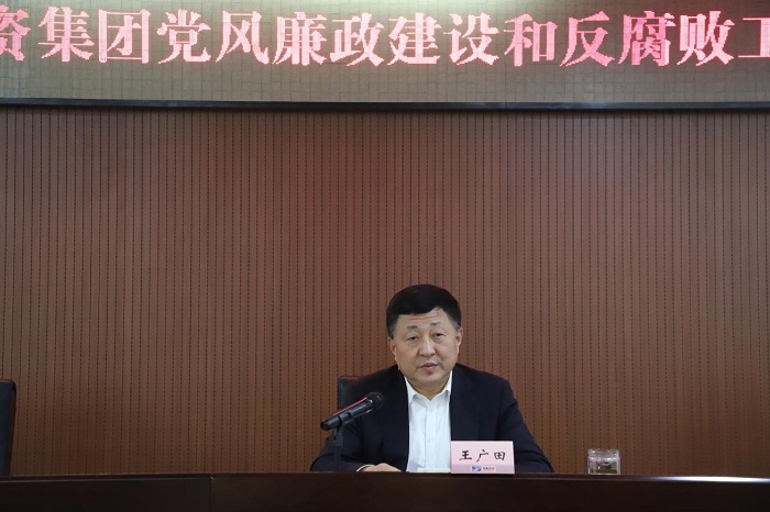 2121非凡·(中国集团)体育官方网站