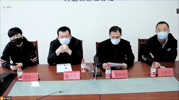 2121非凡·(中国集团)体育官方网站