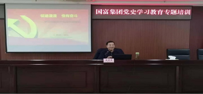2121非凡·(中国集团)体育官方网站
