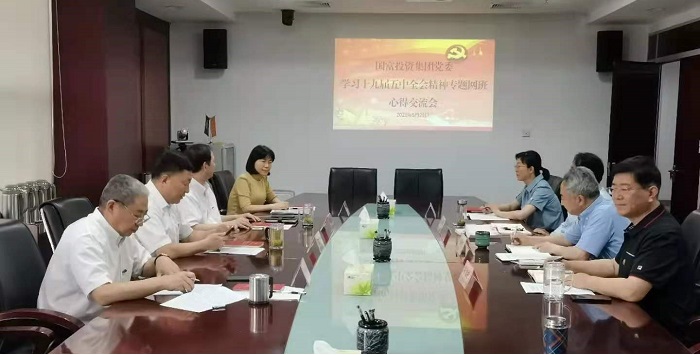 2121非凡·(中国集团)体育官方网站