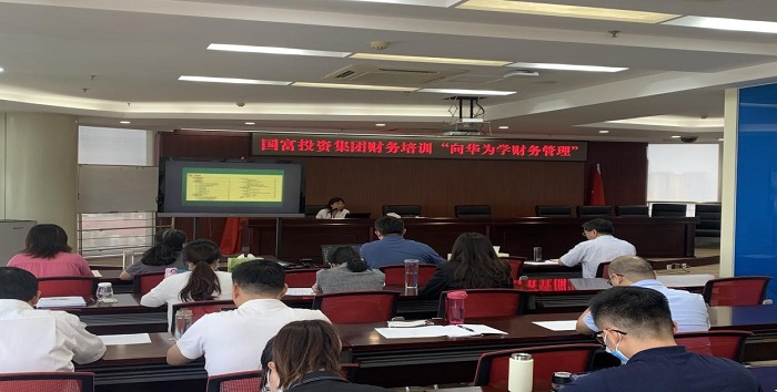 2121非凡·(中国集团)体育官方网站