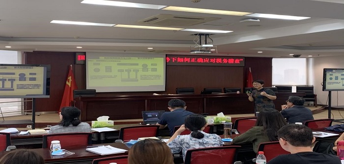 2121非凡·(中国集团)体育官方网站