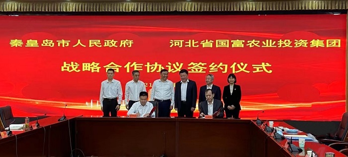 2121非凡·(中国集团)体育官方网站
