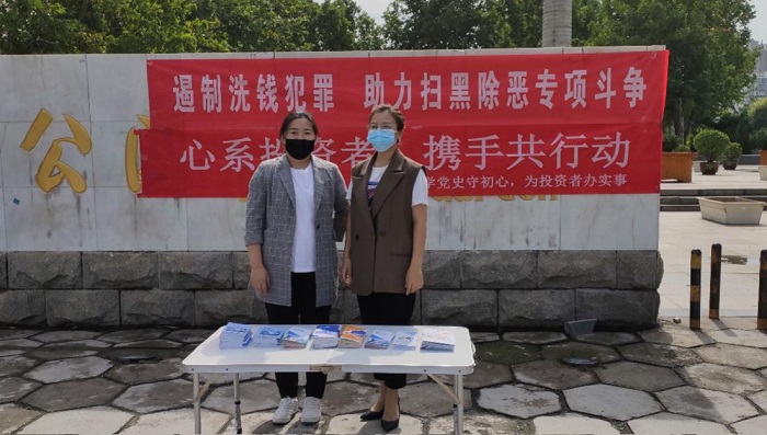 2121非凡·(中国集团)体育官方网站