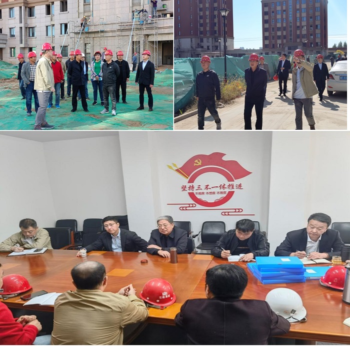 2121非凡·(中国集团)体育官方网站