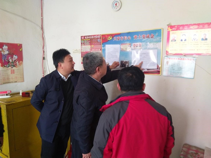 20211015180644_24510 2121非凡·(中国集团)体育官方网站