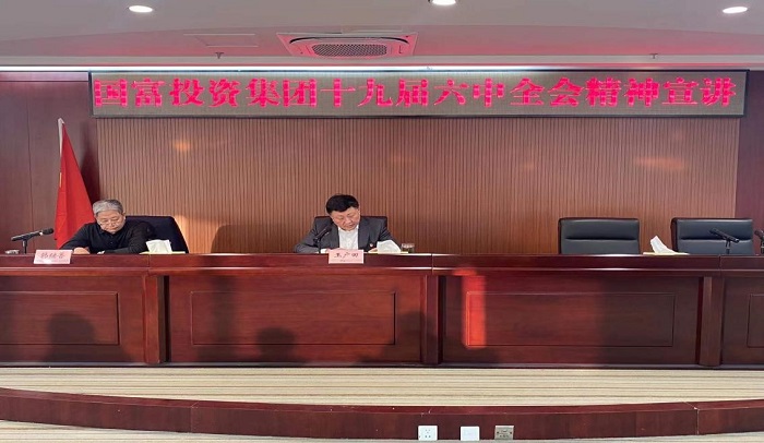 20211222133744_25526 2121非凡·(中国集团)体育官方网站