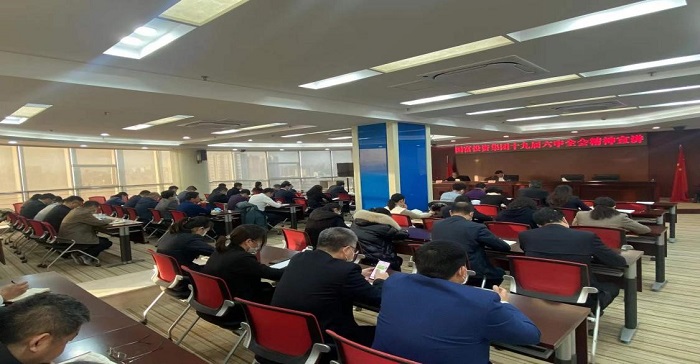2121非凡·(中国集团)体育官方网站