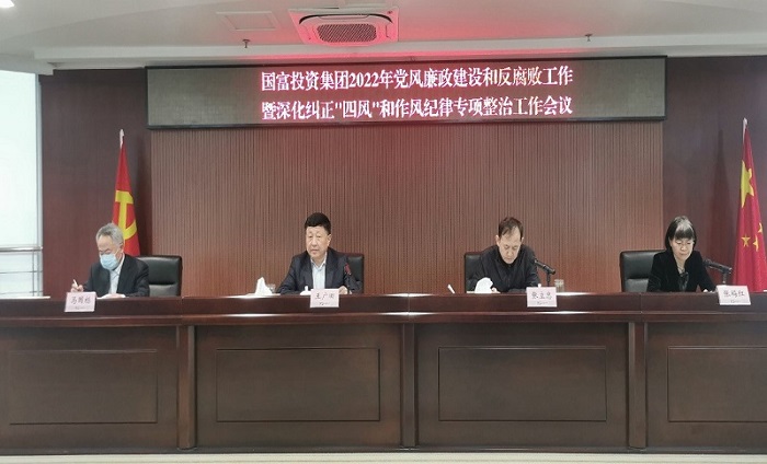 2121非凡·(中国集团)体育官方网站