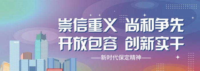 2121非凡·(中国集团)体育官方网站