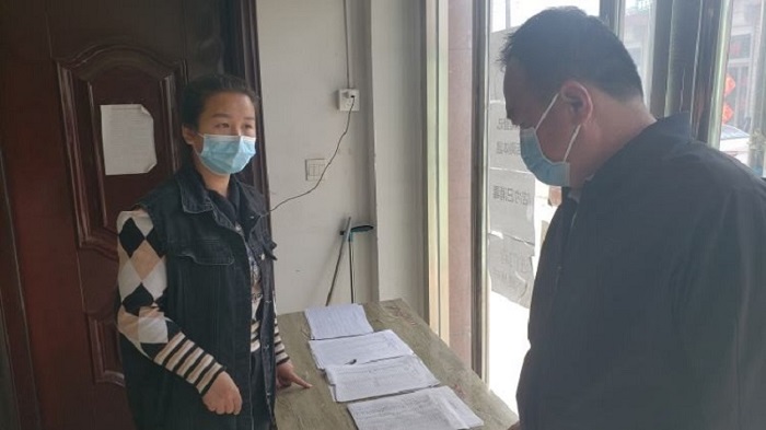 2121非凡·(中国集团)体育官方网站