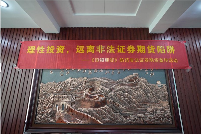 2121非凡·(中国集团)体育官方网站