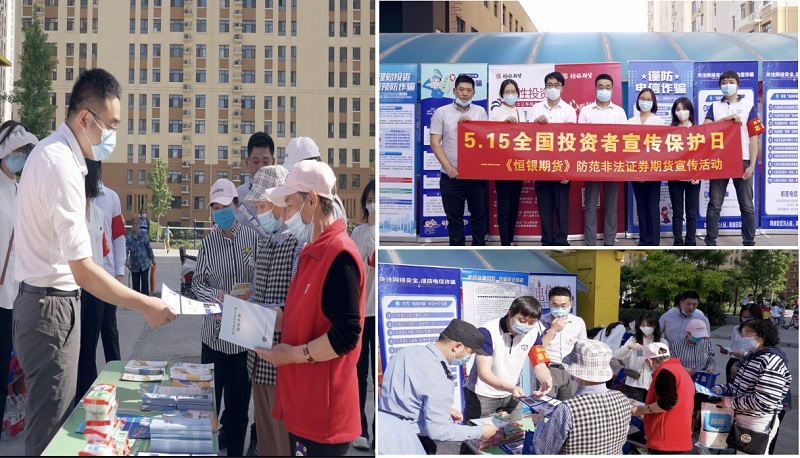 2121非凡·(中国集团)体育官方网站