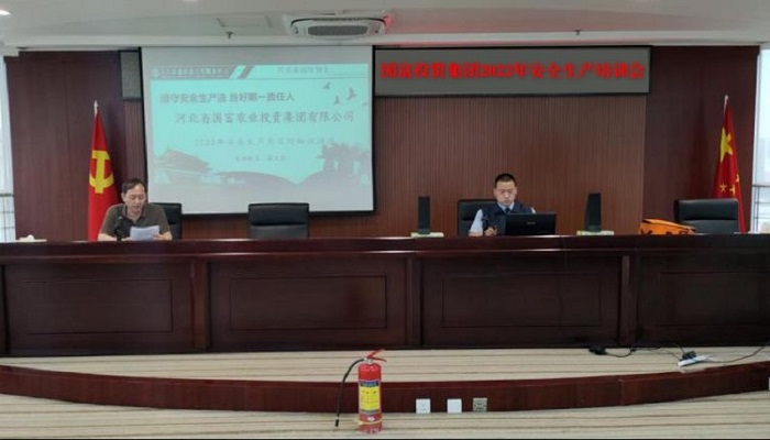 2121非凡·(中国集团)体育官方网站