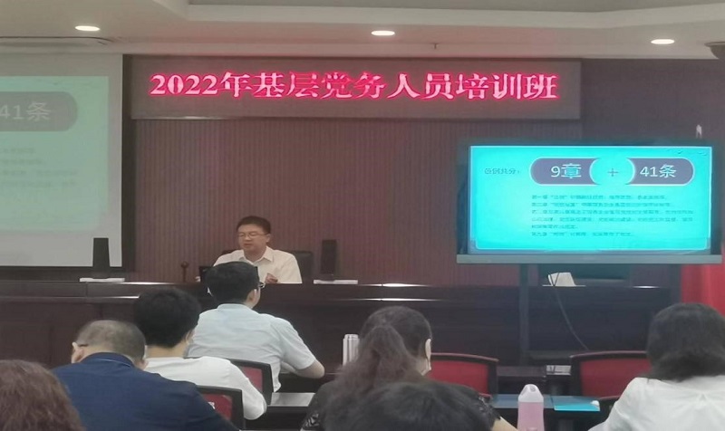 2121非凡·(中国集团)体育官方网站
