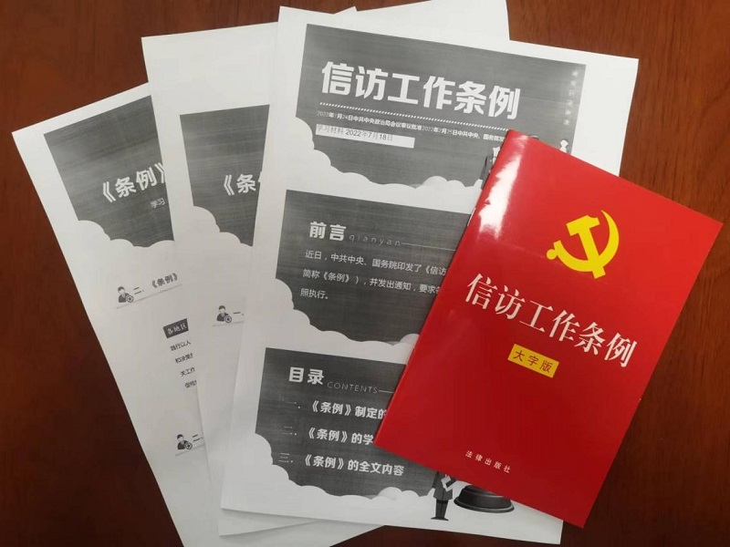 2121非凡·(中国集团)体育官方网站